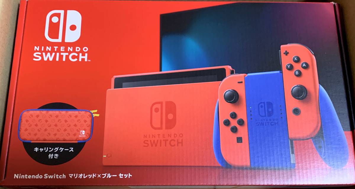 新品未開封/送料無料 Nintendo Switch マリオレッド×ブルー セット