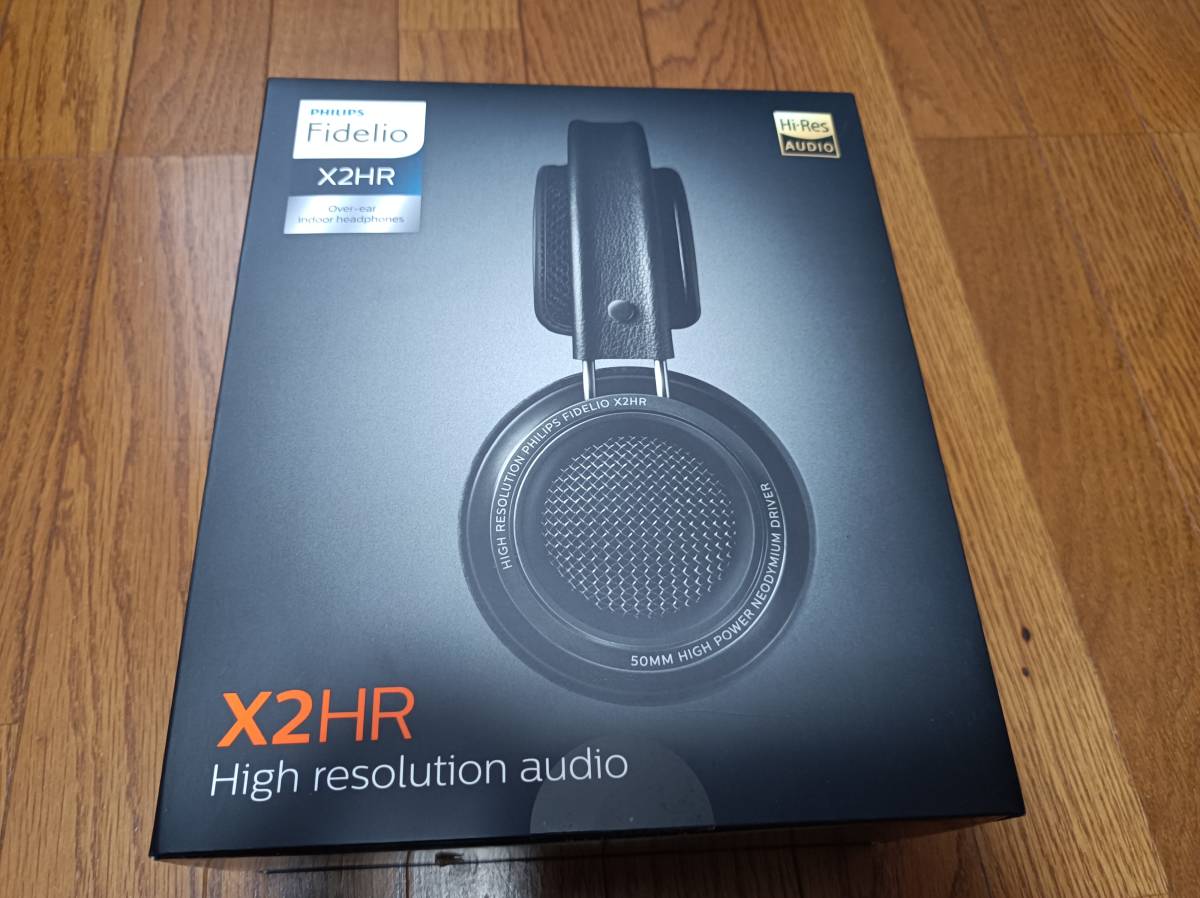 無地・新色登場! Philips Audio Fidelio X2HR オーバーイヤー