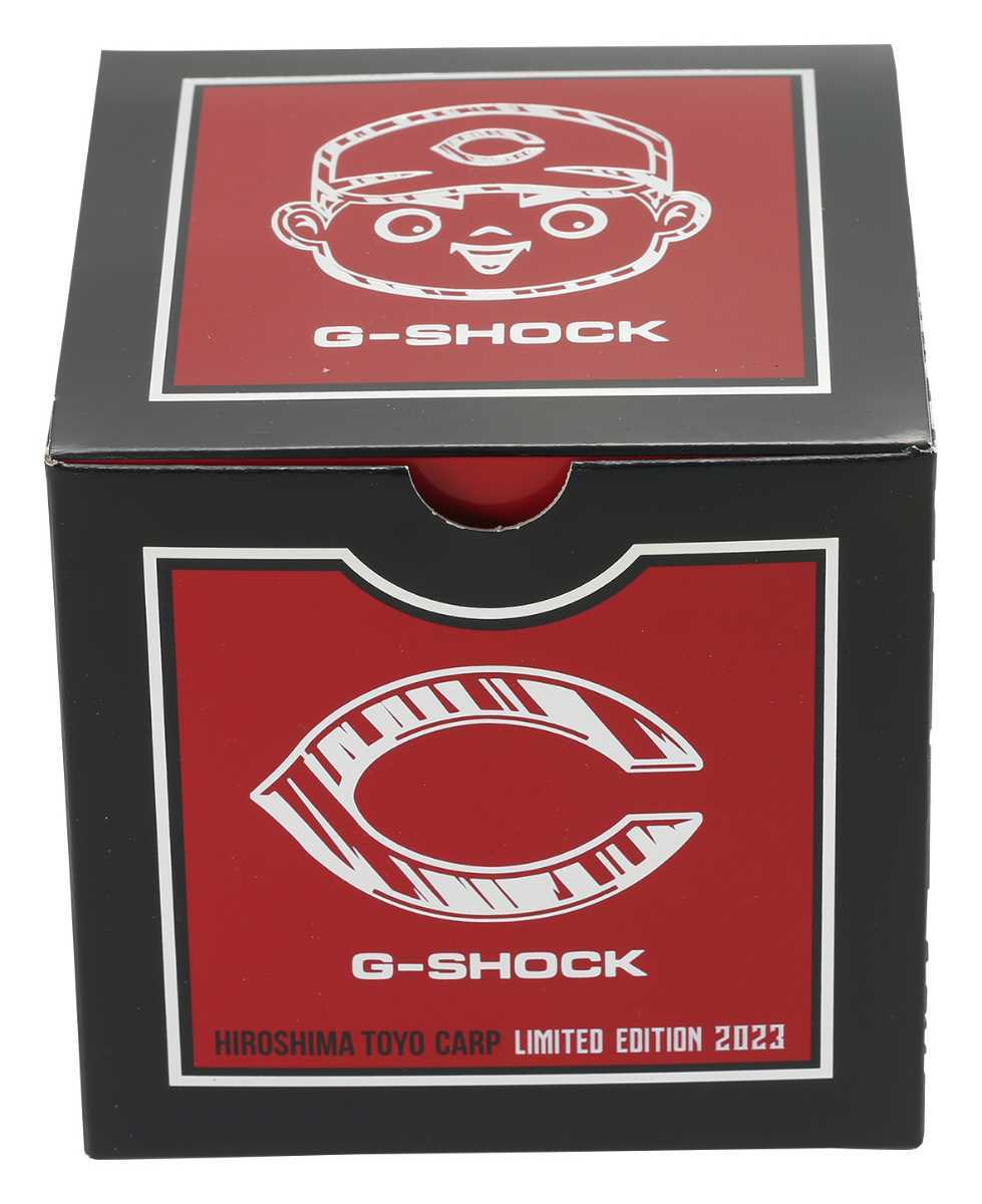 きれい カープ G-SHOCK(2023年モデル) 限定品 新品未使用品 - 通販