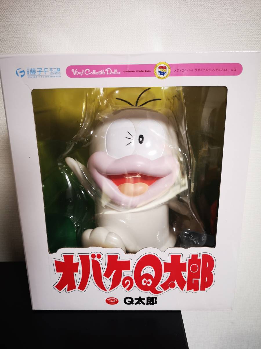 買い物 メディコム トイ オバケのQ太郎 fawe.org