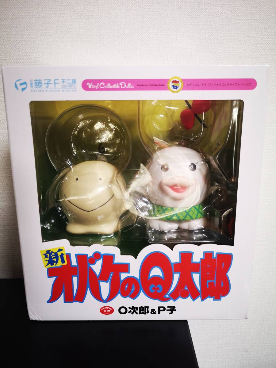 メディコム トイ O次郎 & P子 ヴァイナルコレクティブ... - ヤフオク!