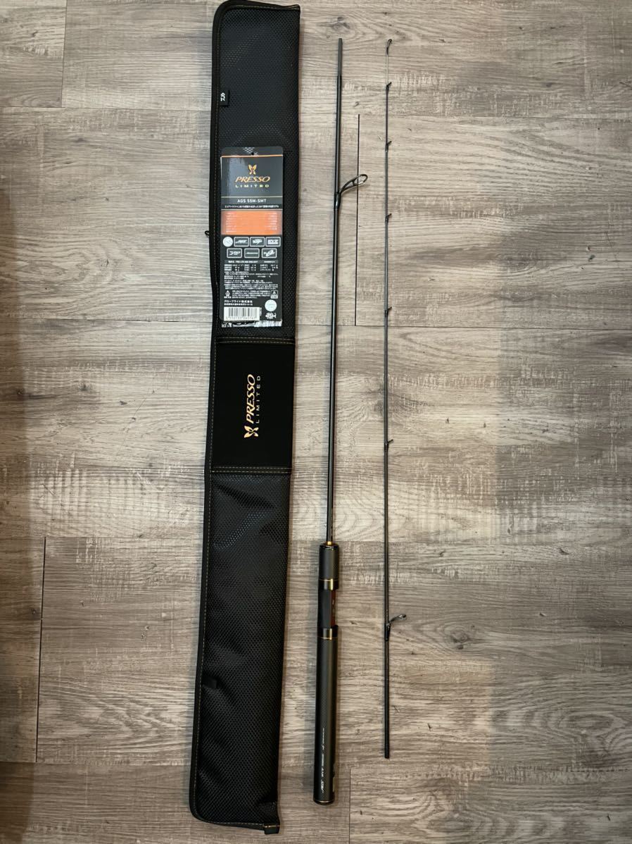 ダイワ 20プレッソ リミテッド AGS 55MーSMT DAIWA 20 PRESSO LTD