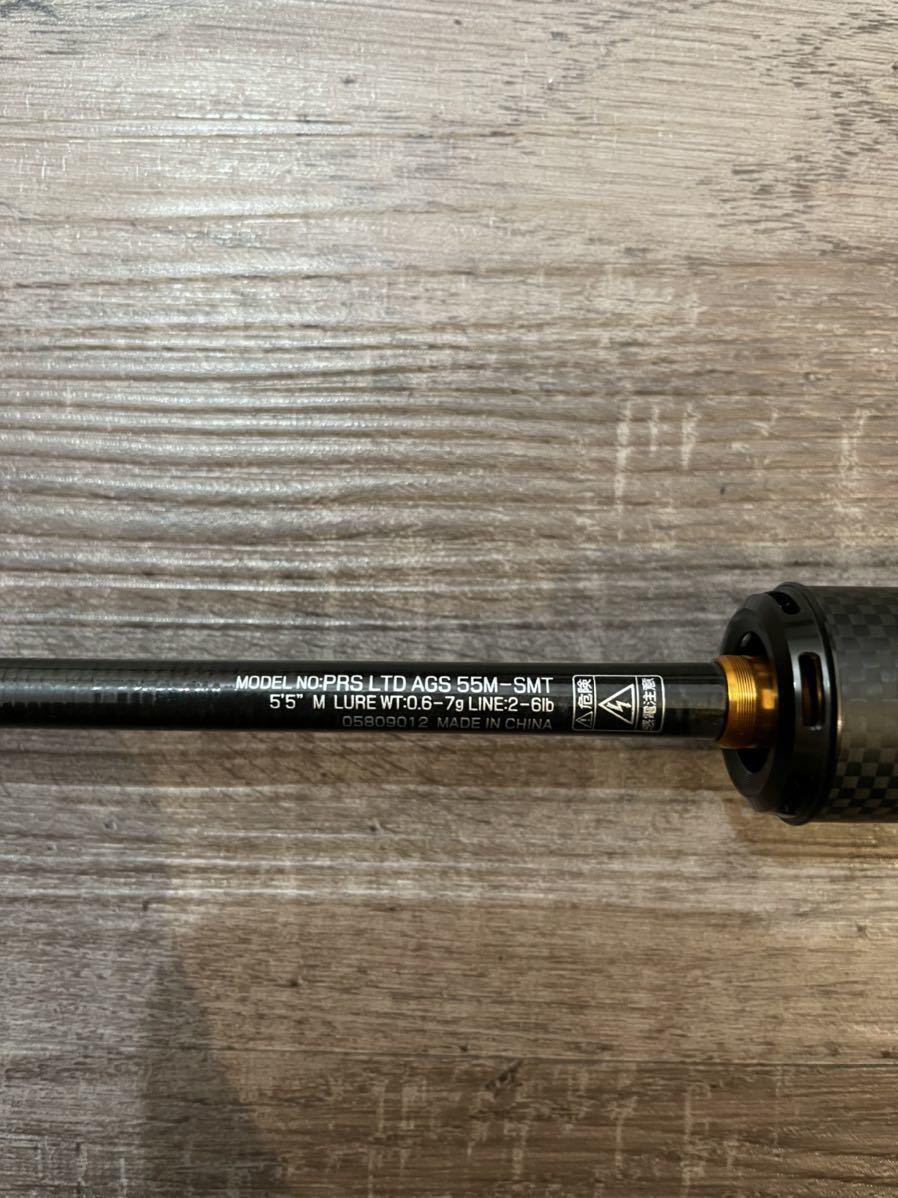 ダイワ 20プレッソ リミテッド DAIWA AGS AGS PRESSO 55MーSMT 20
