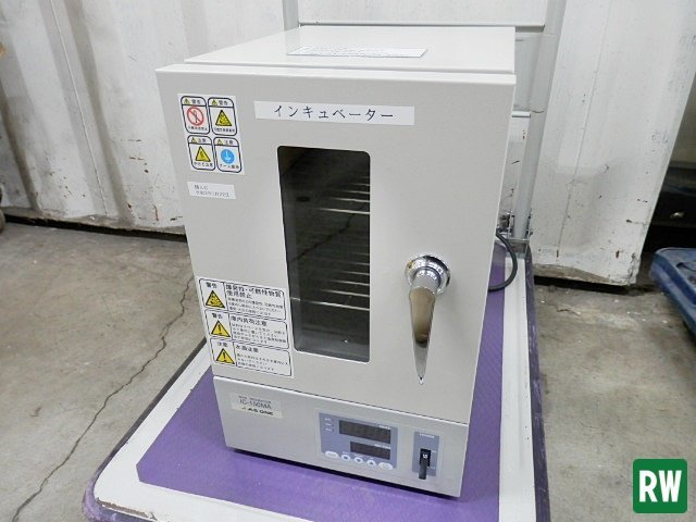 爆売り! 最終値下げ! アズワン 小型インキュベーター その他