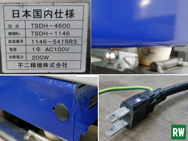 シャリ玉成形機 卓上 不二精機 TSDH-4600 100V 2018年製 小型寿司ロボット 台付き 試運転動画あり [3-228705]_画像9