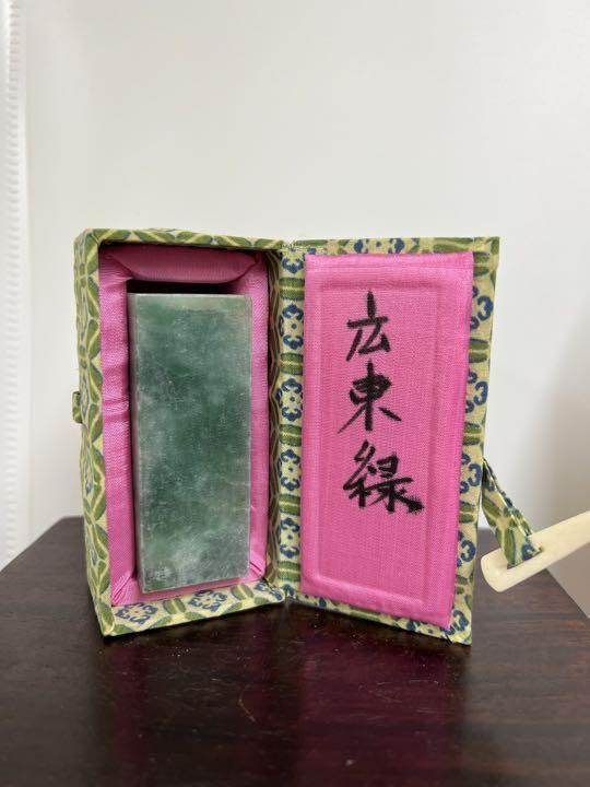日本買蔵鷄血石印材中国未使用品www.m-arteyculturavisual.com 日本買蔵鷄血石印材中国未使用品www.m-arteyculturavisual.com