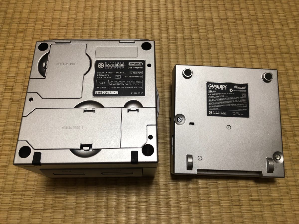 ニンテンドーゲームキューブ エンジョイプラスパック+ シルバー ニンテンドーゲームキューブ エンジョイプラスパック+ シルバー