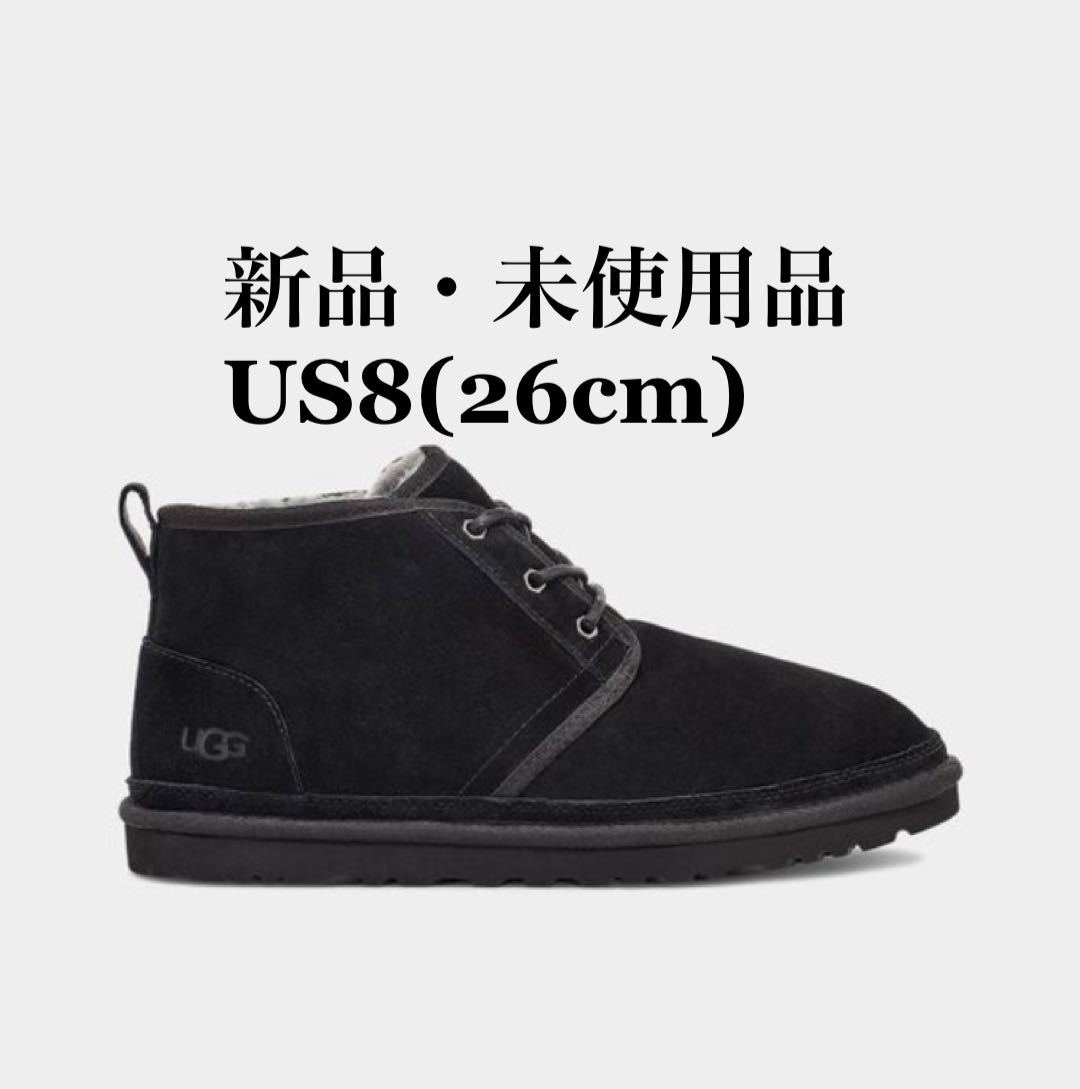 新製品情報も満載 UGG US8 メンズファッション メンズブーツ メンズ