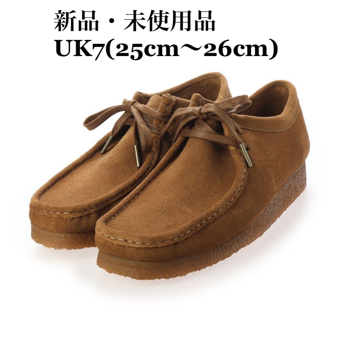 CLARKS クラークス Wallabee ワラビー コーラ ブラウン モカシン メンズ メンズシューズ UK7_画像1