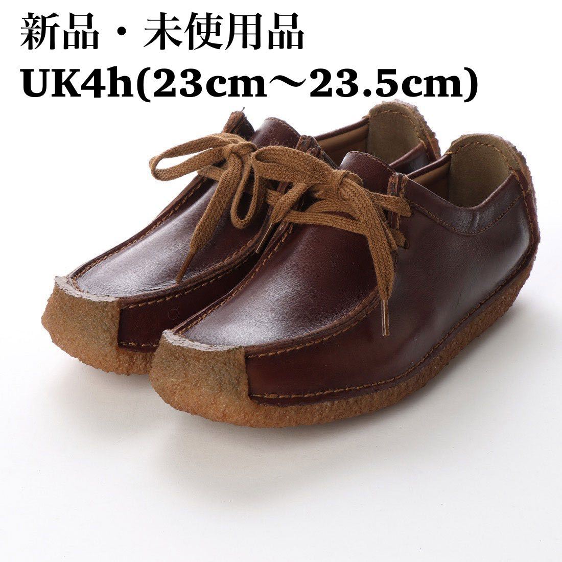 clarks ワラビー uk4.5 23.5cm-