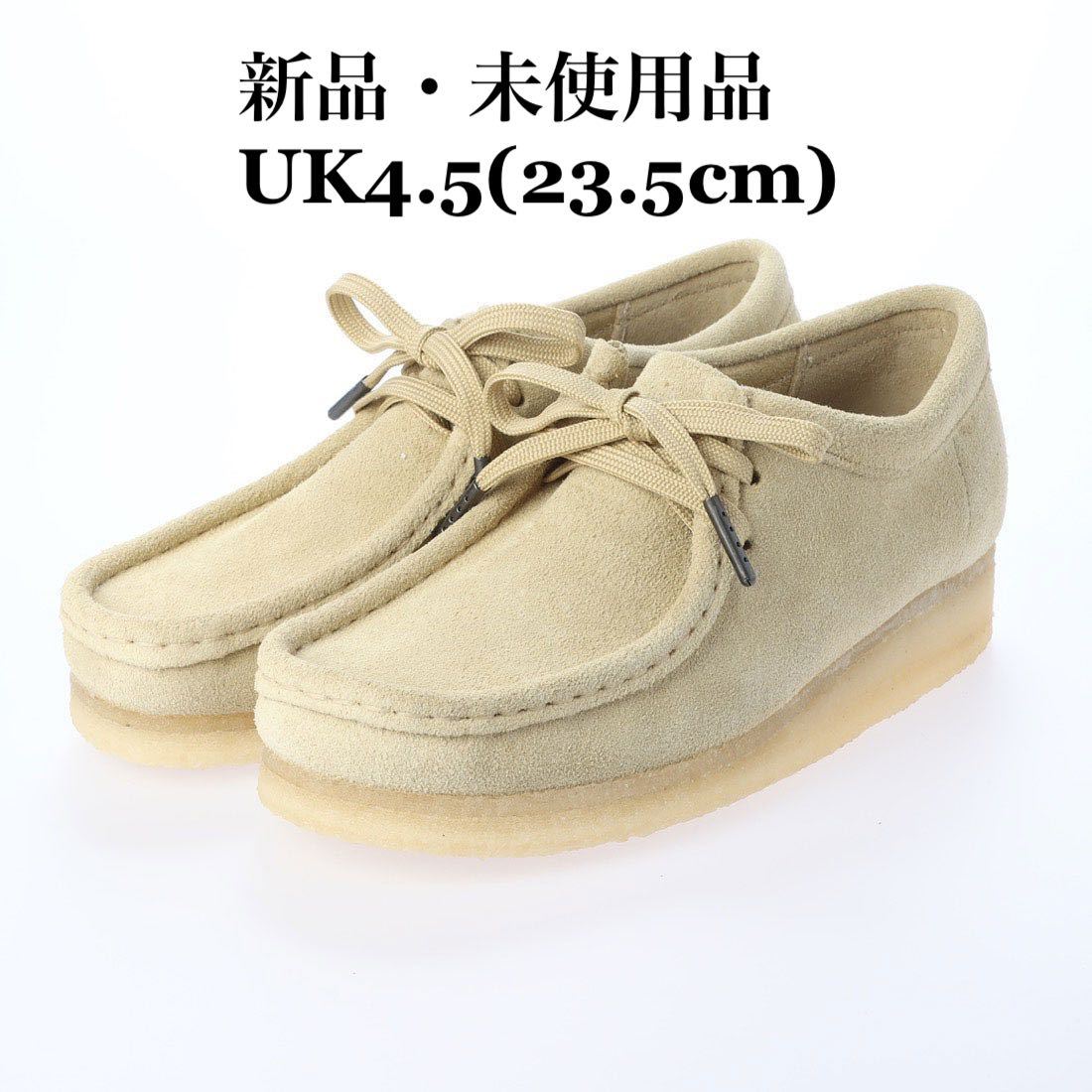 Clarks Wallabee クラークス ワラビー MAPLE メープルスエード ベージュ モカシン レディースシューズ レディースファッション UK4.5_画像1