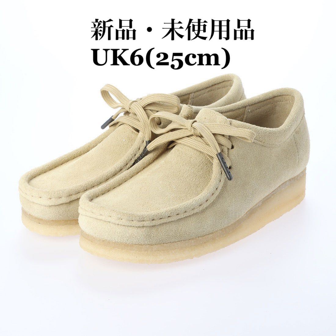 Clarks Wallabee クラークス ワラビー MAPLE メープルスエード ベージュ モカシン レディースシューズ レディースファッション UK6