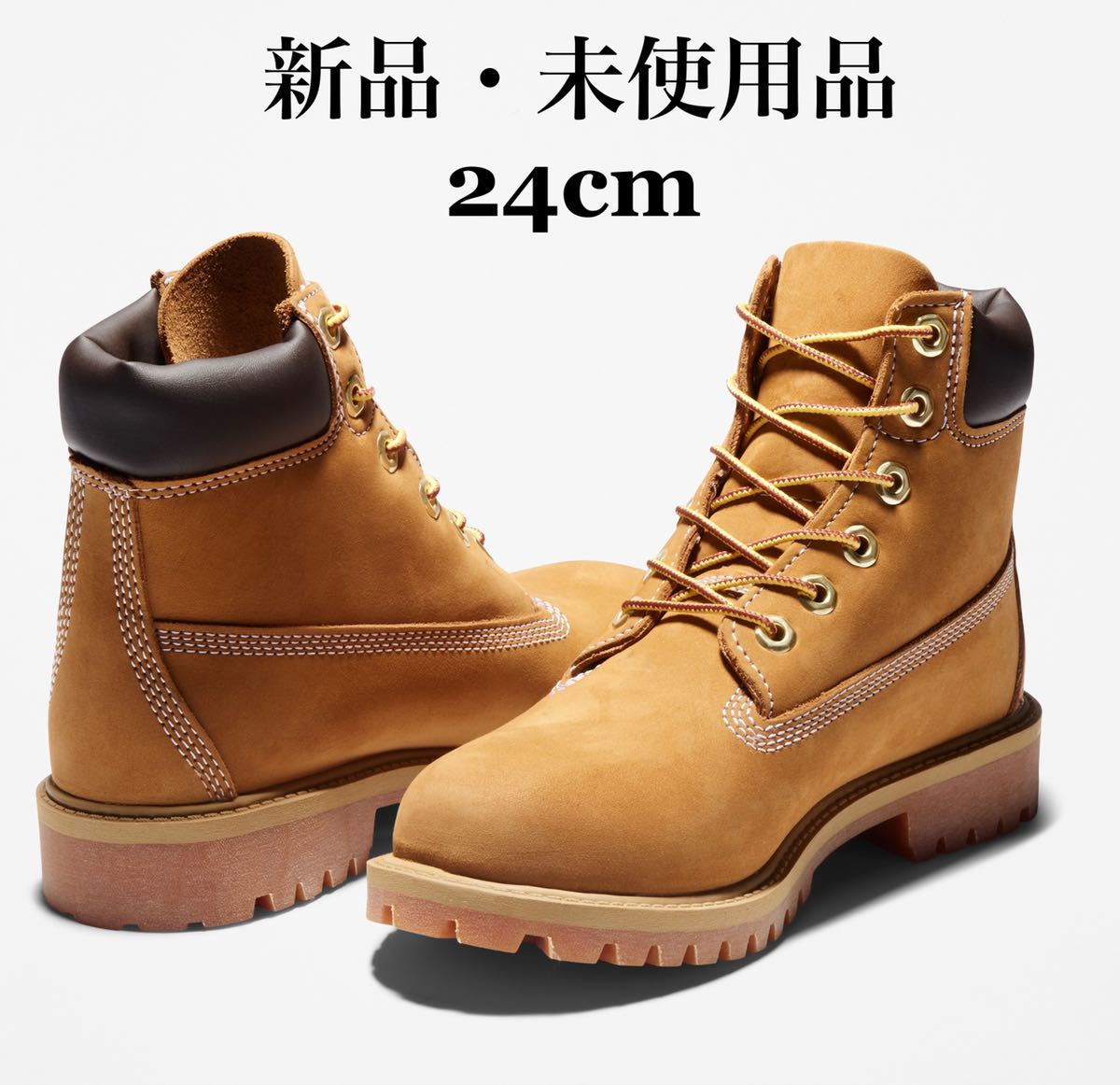 激安商品 Timberland ティンバーランド 24cm レディース イエロー