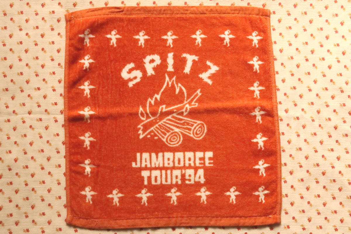 スピッツ SPITZ◆“空飛び”JAMBOREE TOUR’94　ハンドタオル◆中古_画像1