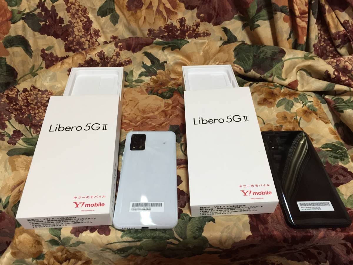 携帯電話 ★ ２台セット Libero 5G II 6.67インチ メモリー4GB ストレージ64GB ブラック ＆ ホワイト ワイモバイル 新品未使用品