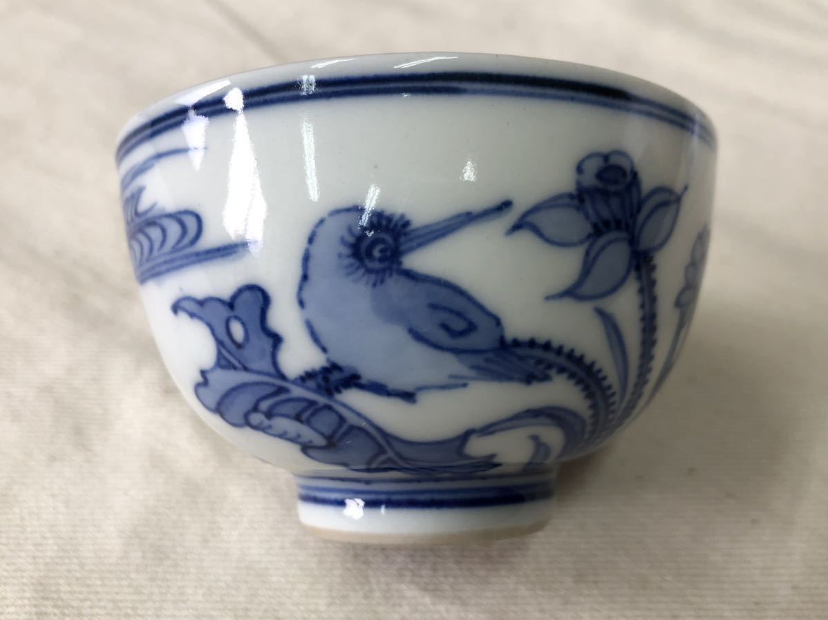 17710円 出品 中国 大明成化年製 白磁碗 煎茶碗 一對 C R3930E 陶芸