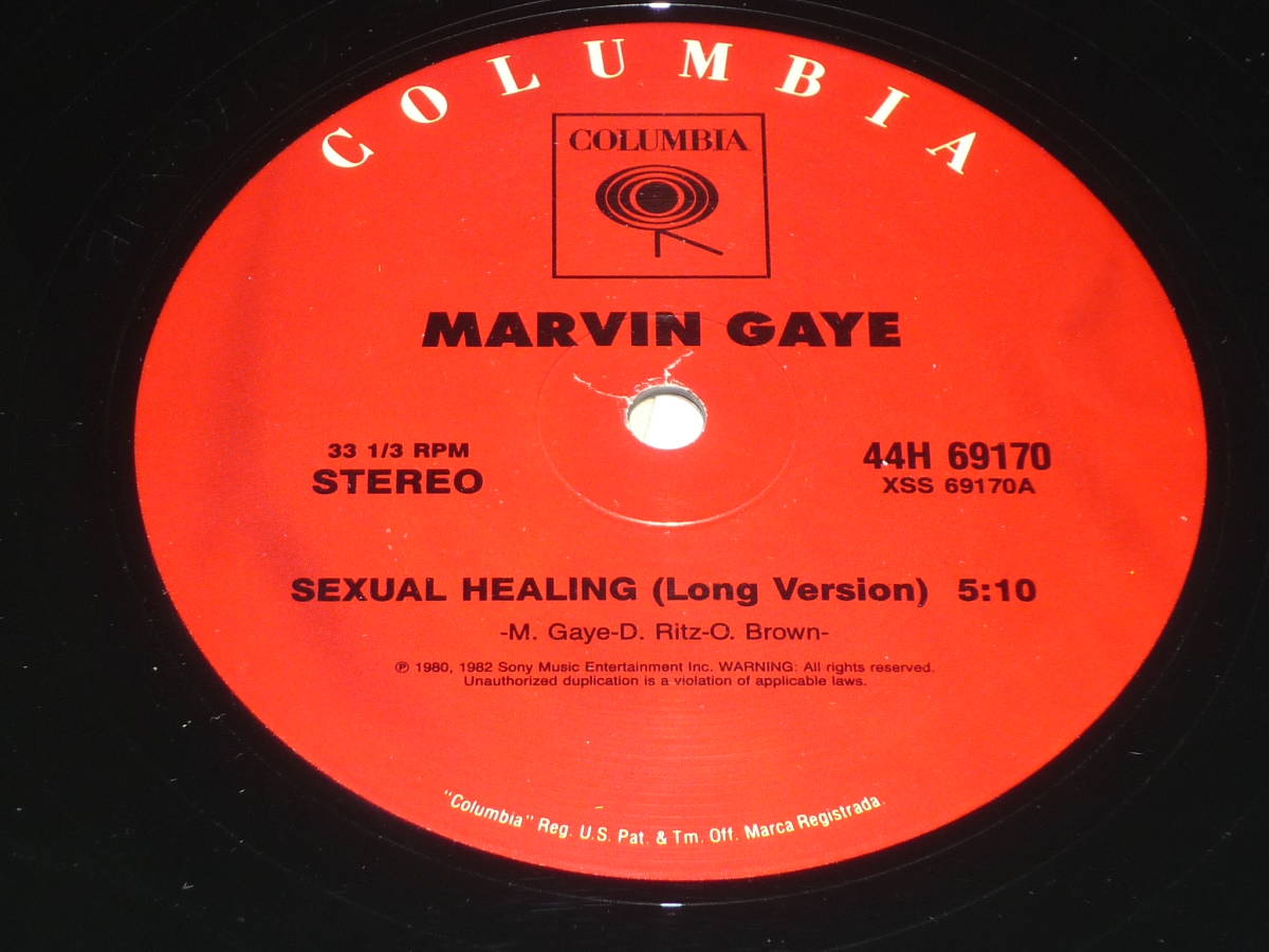 Marvin Gaye / Sexual Healin / Rodney Franklin / The Groove ～ US / Columbia 44H 69170_画像3