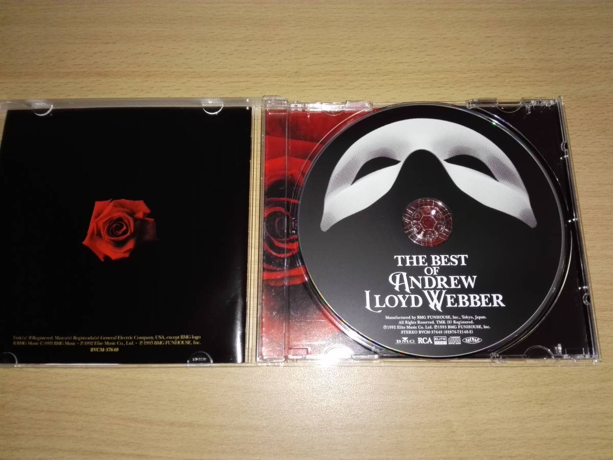 ＣＤ「THE BEST OF ANDREW LLOYD WEBBER」_画像2