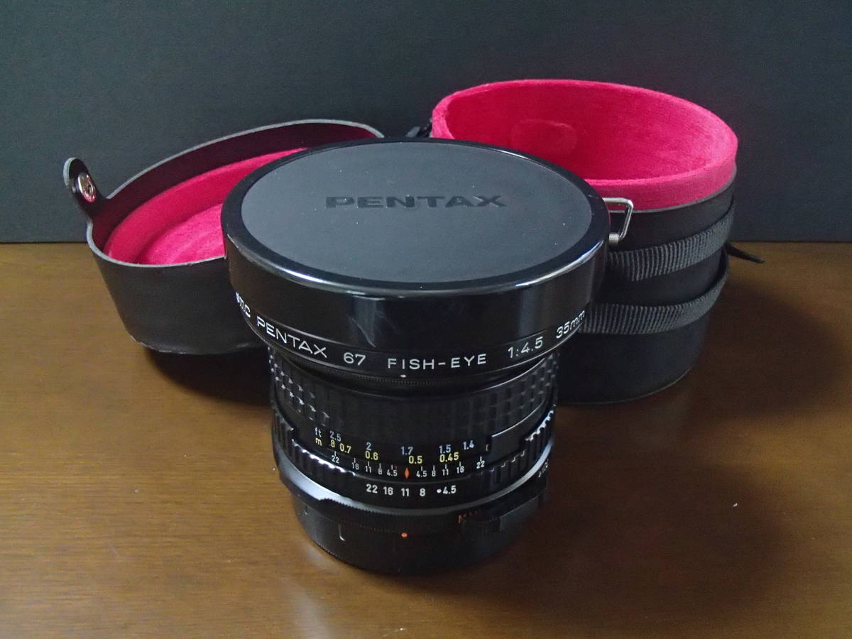 ペンタックス フィッシュアイ smc PENTAX 67 FISH-EYE 1:4.5 www ...