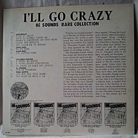 ■ HI SOUND RARE COLLECTION vol.1の画像2