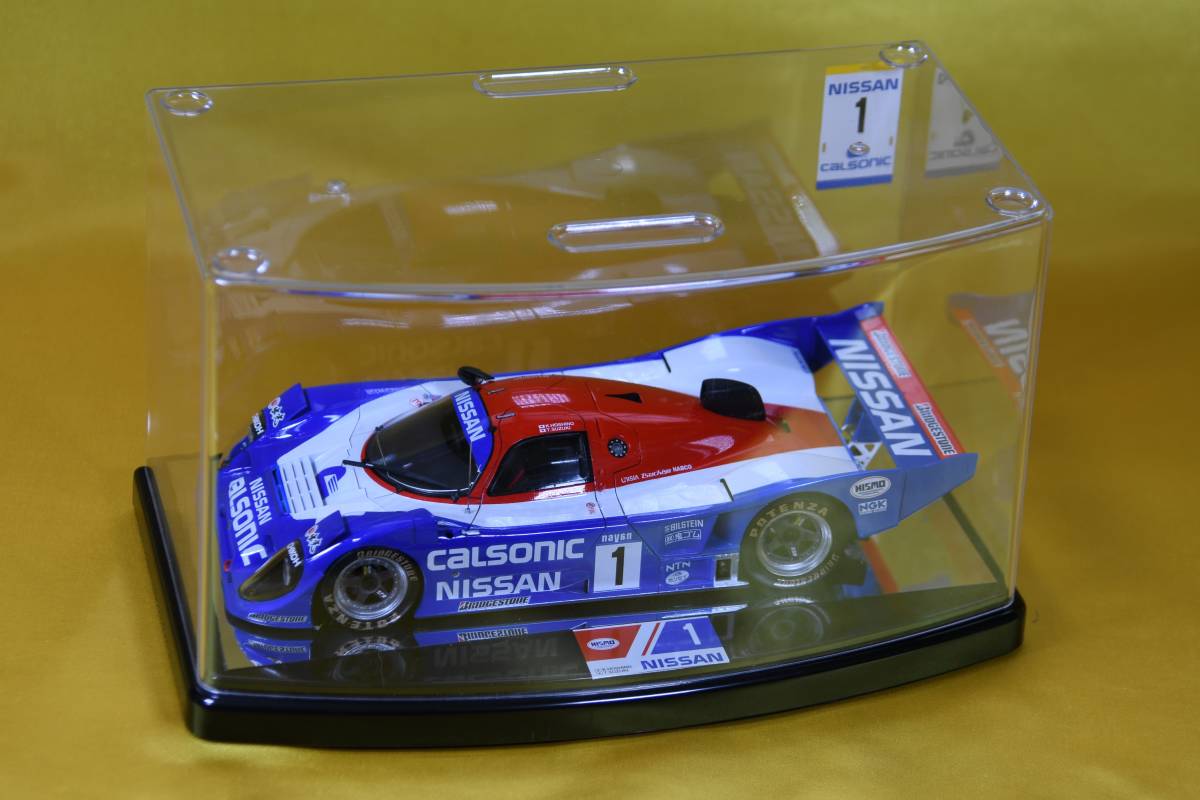 * interior . how? * Hasegawa 1/24 Calsonic Nissan R92CP one-off finished model 