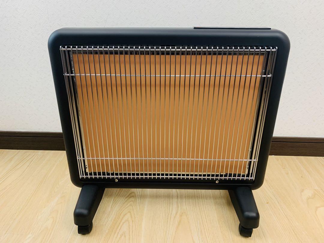  sun rumie far infrared heating vessel heater E800L-TM2 timer electric heater #440420