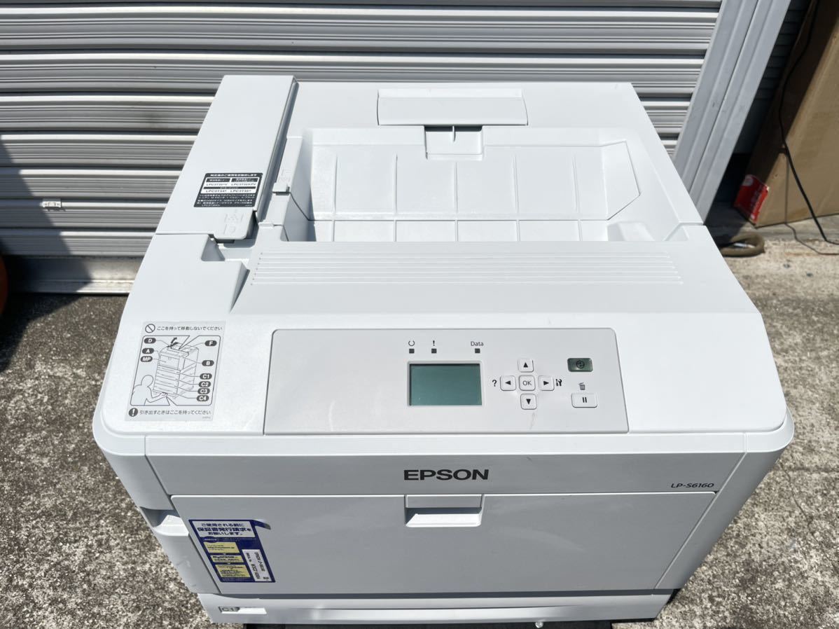 ピンク・ブルー EPSON LPC3T21YV | www.tegdarco.com