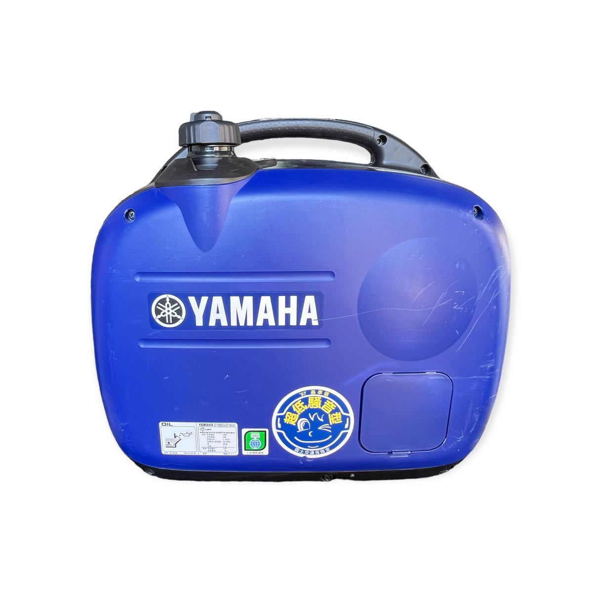 ☆動作OK YAMAHA 携帯発電機 EF1600iS/EF16His ヤマハ インバータ発電