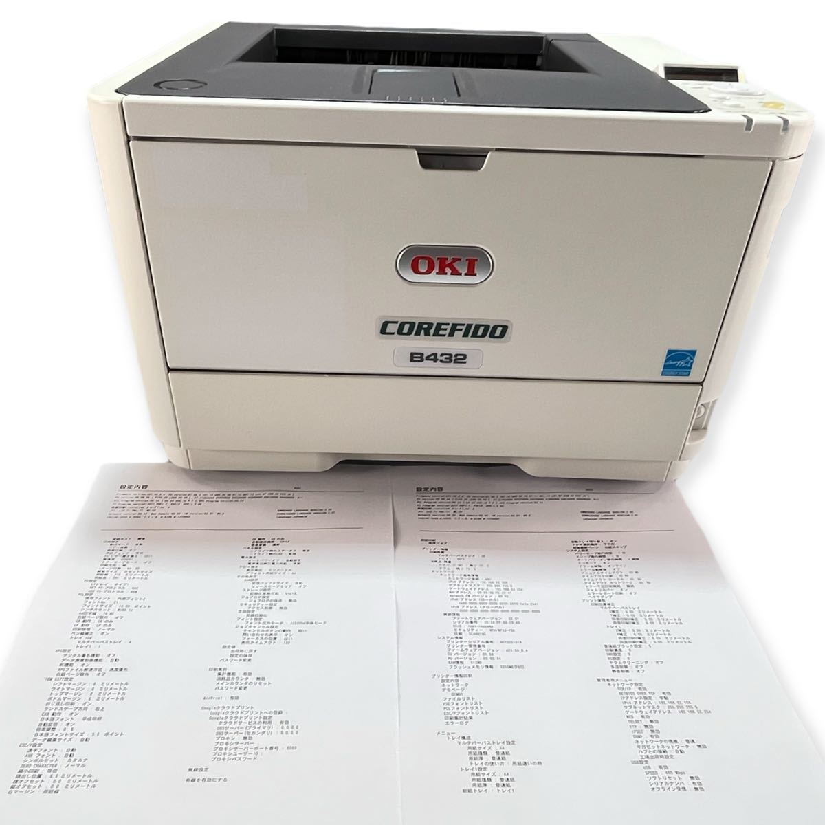 ★すぐに使えます 印刷枚数6217 OKI B432 モノクロレーザープリンター A4 コンパクトプリンター ビジネス 中古品 管理H12