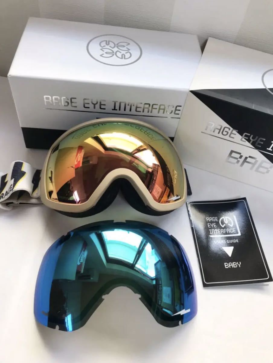RAGE EYE INTERFACE スノーボード ゴーグル スペアレンズ付き