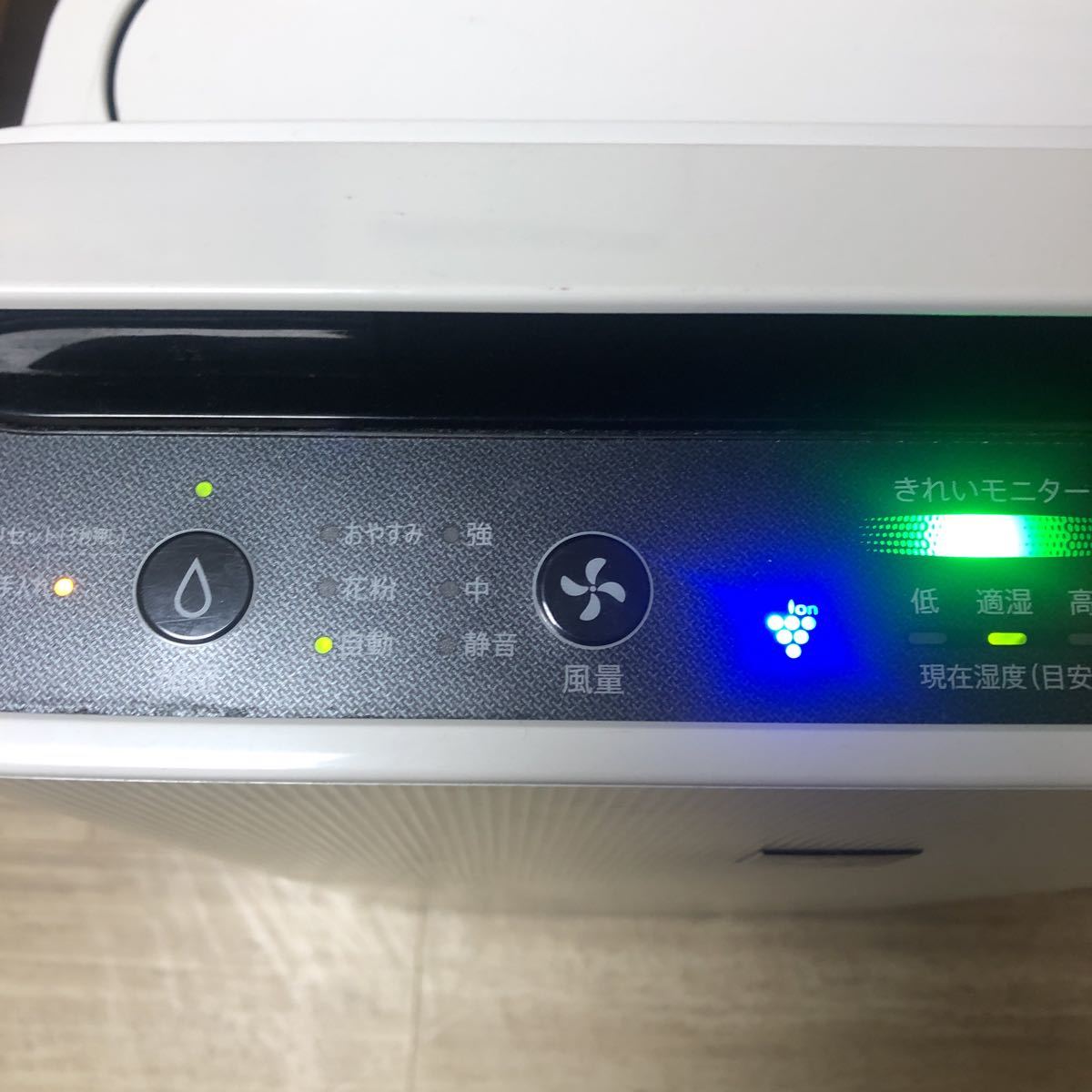 SHARP シャープ KC-J500Y 空気清浄機 ホワイト 2019年製 加湿 SHARP シャープ KC-J500Y 空気清浄機 ホワイト 2019年製 加湿