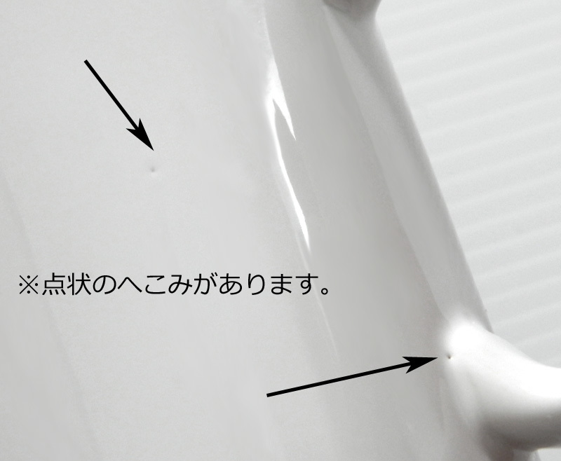 ■難あり ハウルの動く城 ヒン マグカップ ジブリ 食器 グッズ 宮崎駿 映画 マグ カップ コップ 未使用 ローソン二馬力 犬 ノベルティ 景品_画像4