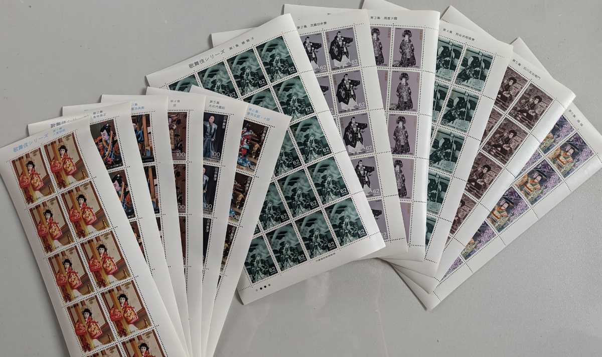 記念切手シート 歌舞伎シリーズ第1章〜第6章 額面13,440円 未使用保管品の画像1