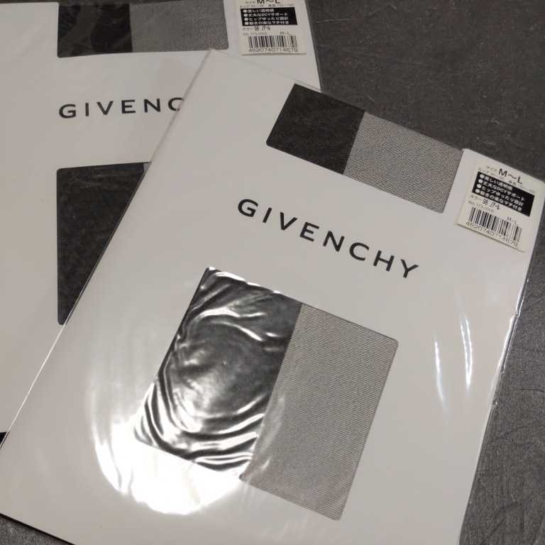 ジバンシィ GIVENCHY パンティストッキング S〜M 2足セット　（98）ノアール レディース パンスト ジバンシー/ナイガイ_画像1