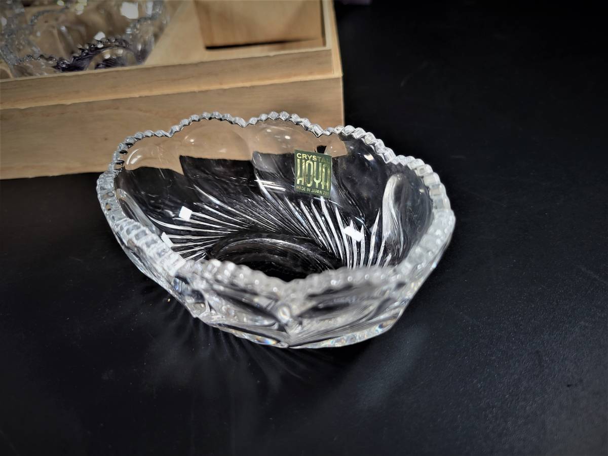 【長期保管品・未使用】ホーヤ　HOYA CRYSTAL TOKYO 小さな器　日本製