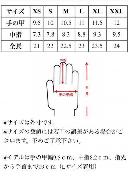 送料0 HEAVY 山羊革 ダイヤステッチグローブ スマホタッチ対応 ライディンググローブ オールシーズン用 アーミーグリーン HGGP-05S Lサイズ_画像7