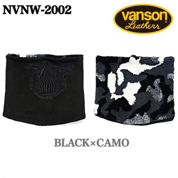送料0 VANSON バンソン スカルフェイス 刺繍 フリース ボア リバーシブル ネックウォーマー NVNW-2002-BLACK×CAMO スヌード 防寒 防風_画像3