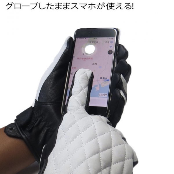 送料0 HEAVY 山羊革 ダイヤステッチ グローブ スマホタッチ対応 ライディンググローブ オールシーズン用 ホワイト 白 HGGP-05S XLサイズ_画像7