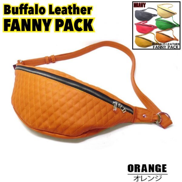 送料0 【HEAVY】 FANNY PACK ファニーパック ダイヤステッチ ボディバッグ リアルレザー バッファローレザー BODYBAG 牛革 ORANGE オレンジの画像1