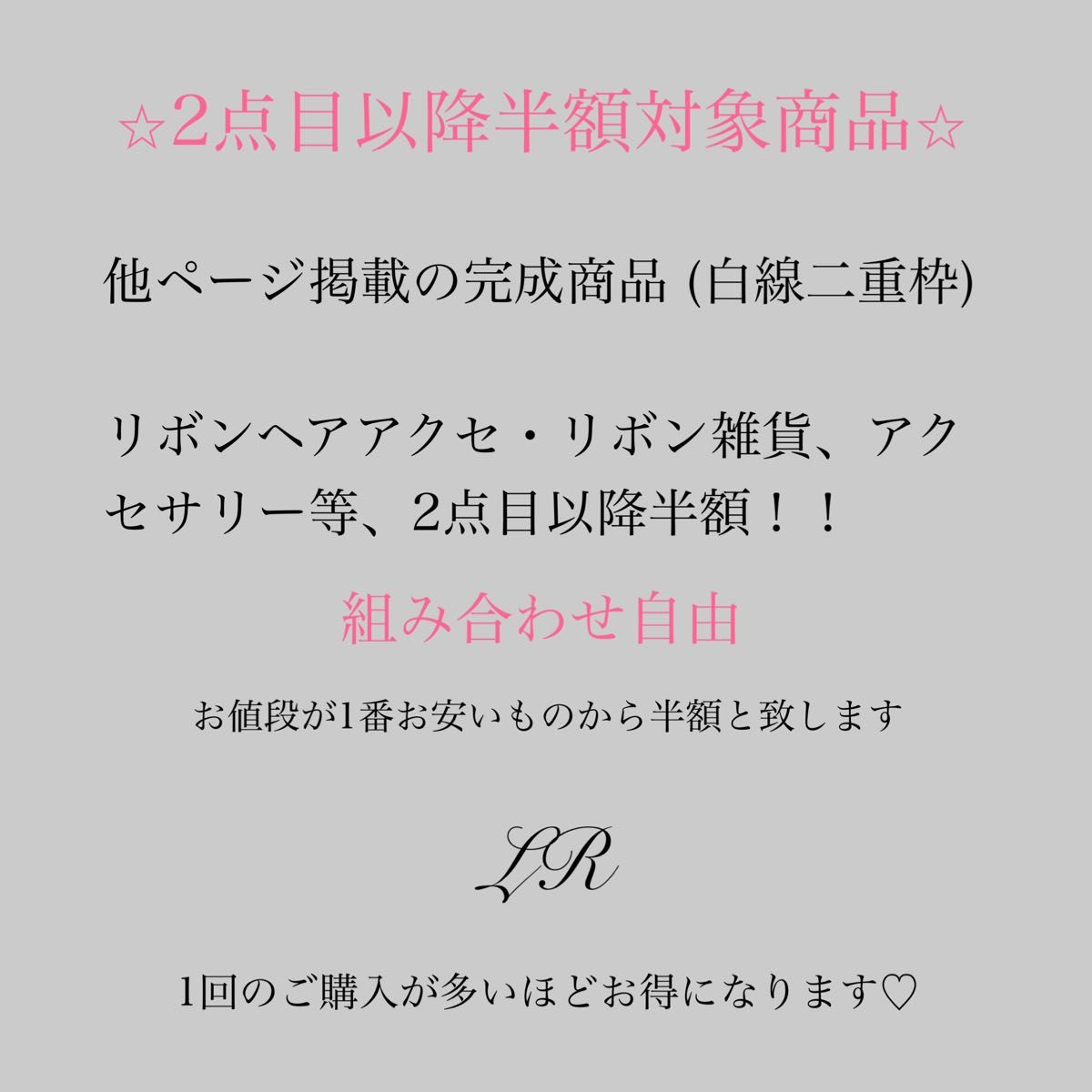 【2点目以降半額対象商品】《完成品》ティッシュカバーゴールドドット × ネイビー