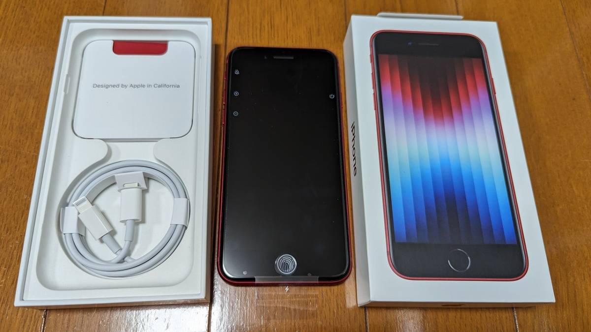 現品限り一斉値下げ！ iPhone SE SE (第3世代) SIM レッド レッド 新品