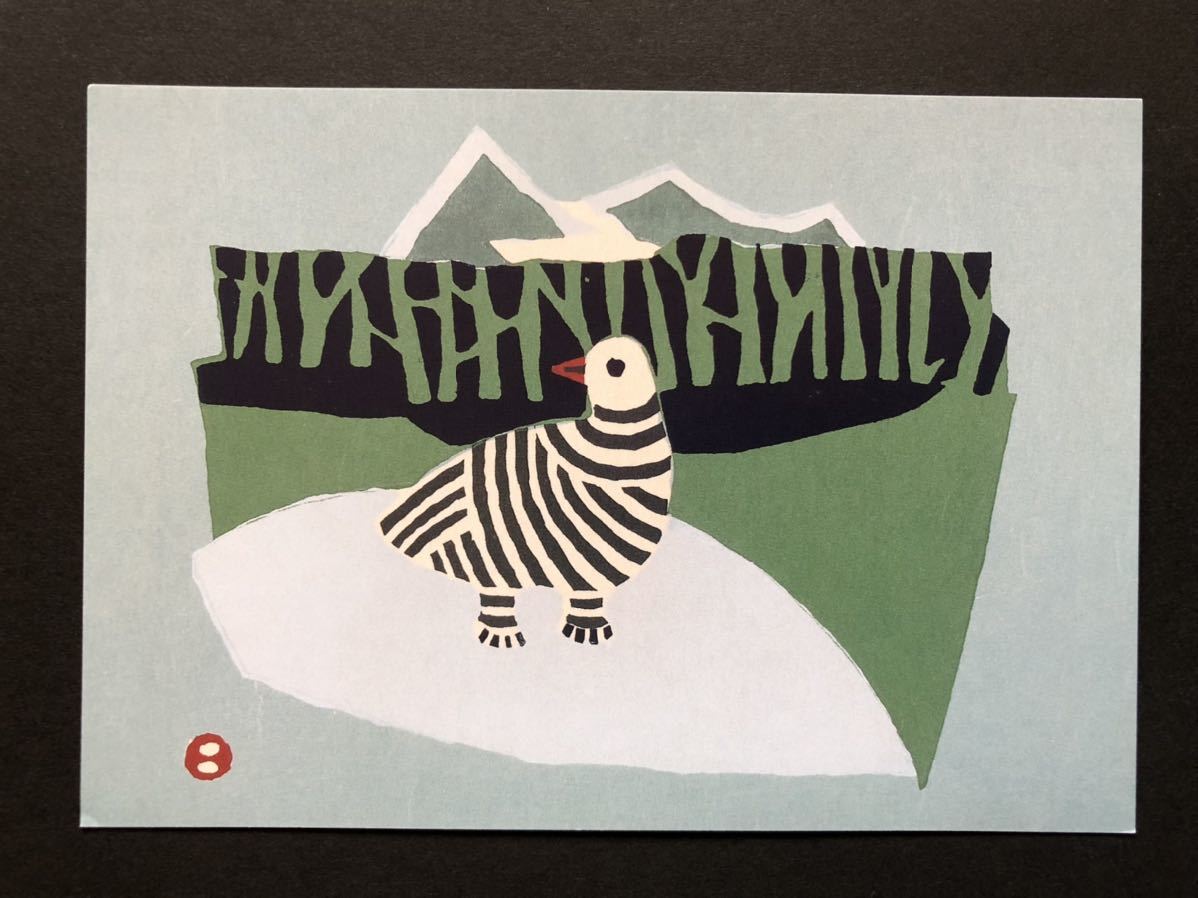 Yahoo!オークション - 【畦地梅太郎のPostcard】≪らいちょう≫ Yahoo!オークション - 【畦地梅太郎のPostcard】≪らいちょう≫