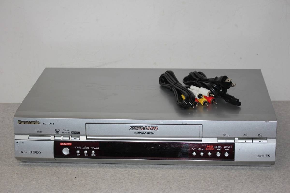 Panasonic パナソニック VHS ビデオデッキ NV-HX11 再生確認済み 現状品の画像2
