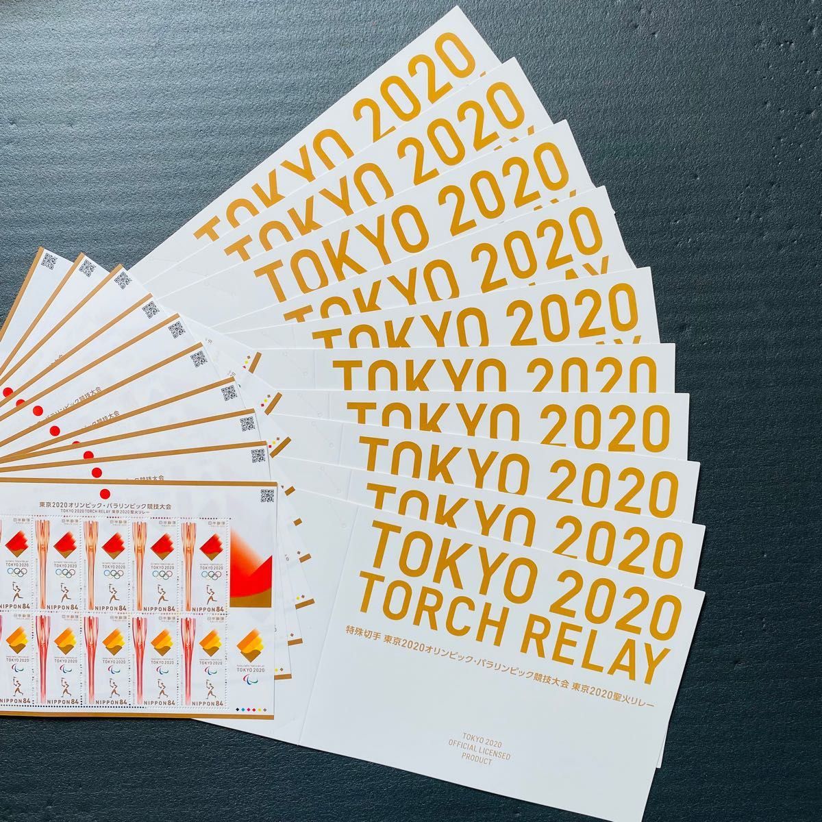 専用台紙付き 東京2020オリンピック・パラリンピック競技大会 聖火リレー 特殊切手シート　5シートセット+台紙1枚