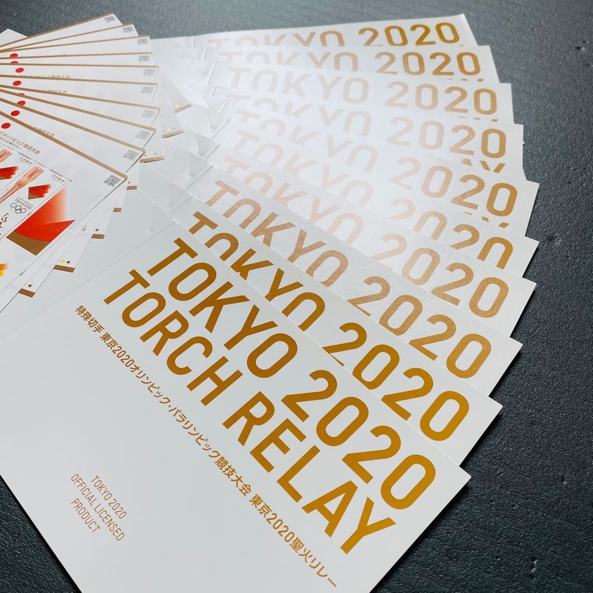 専用台紙付き 東京2020オリンピック・パラリンピック競技大会 聖火リレー 特殊切手シート　5シートセット+台紙1枚