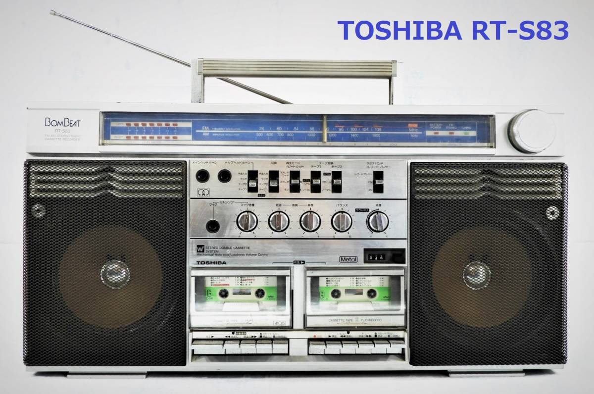 ヤフオク! - 東芝「TOSHIBA BomBeat RT-S83 大型Wラジカセ/