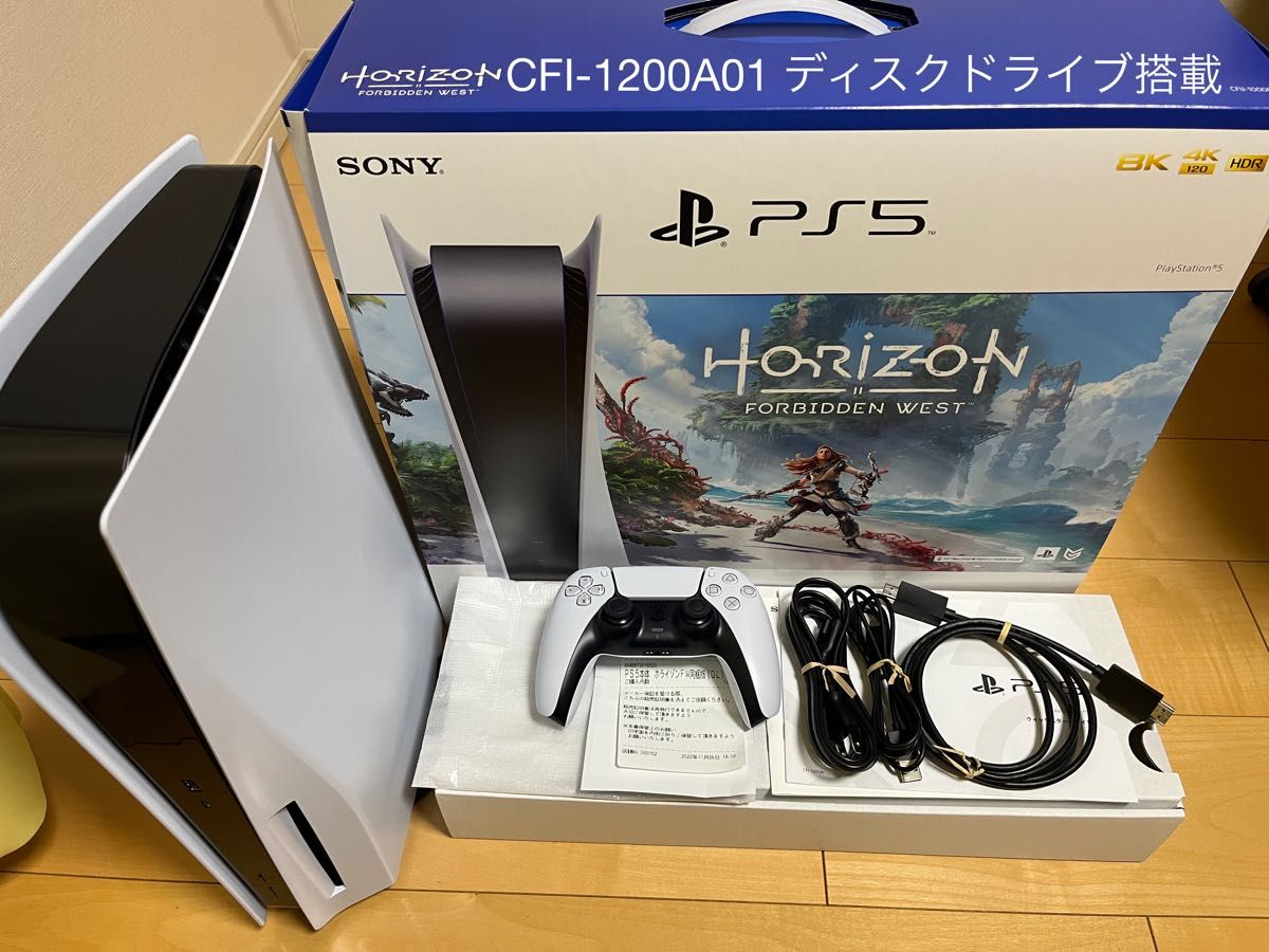 PS5 本体 PlayStation5 通常版 CFI-1200A01 ディスクドライブ搭載 最新版 美品