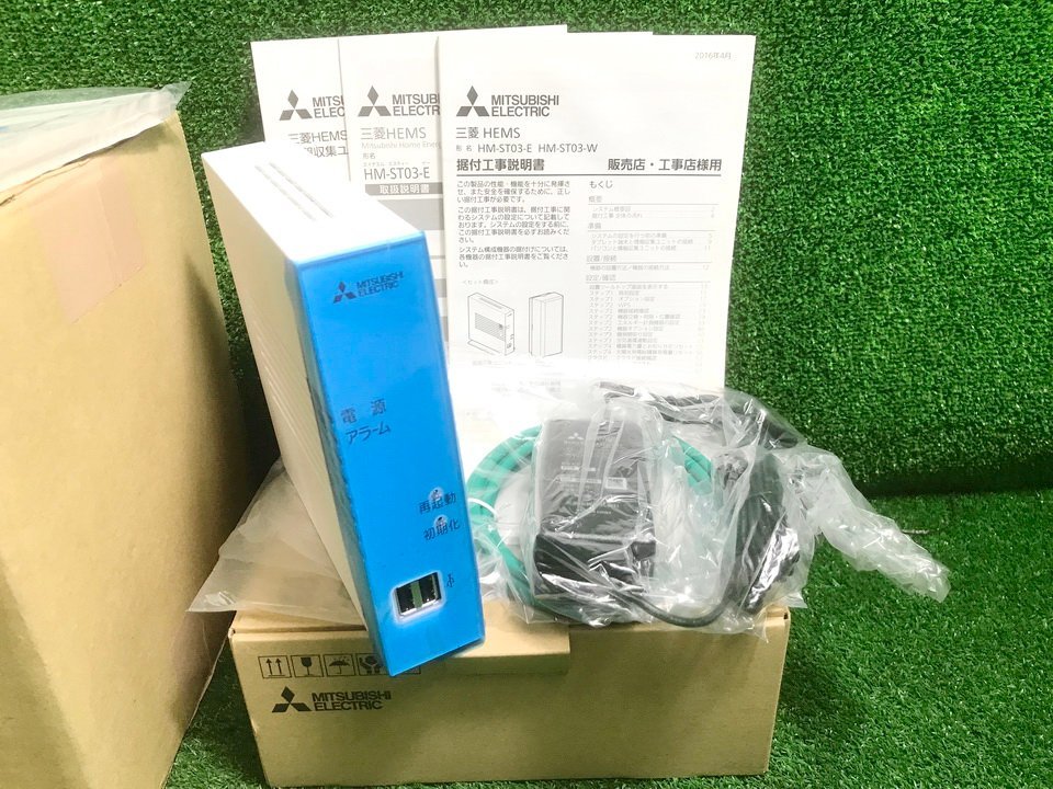 Yahoo!オークション - デ清c803 三菱電機 太陽光発電システム Yahoo!オークション - デ清c803 三菱電機 太陽光発電システム