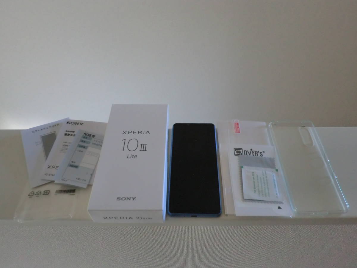 ソニー Xperia 10 III Lite XQ-BT44 ブルー おまけ付 | www.jarussi.com.br