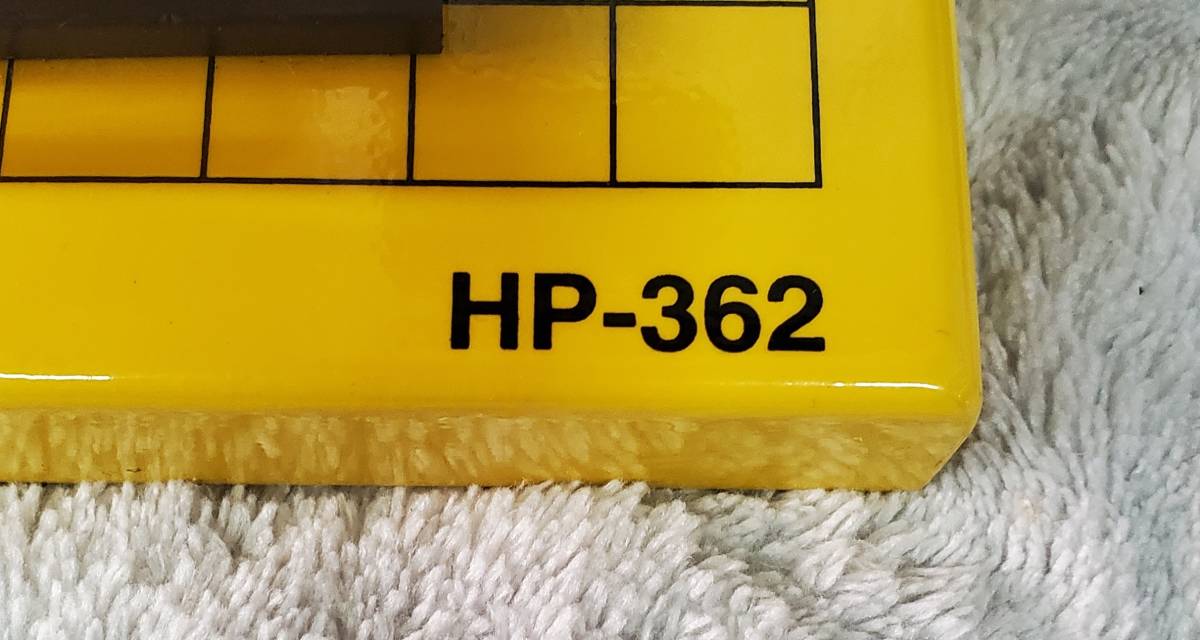 直送品)富士インパルス ホットプリンター HP-362-N2 梱包、テープ
